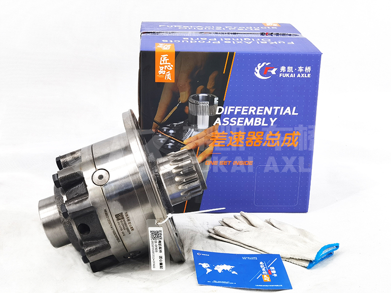 Differential Assembly For Sinotruk Howo Truck Spare Parts AZ9231320274