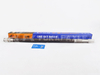 Half Shaft for Shacman Delong Truck Spare Parts L=1135MM DZ9112340776