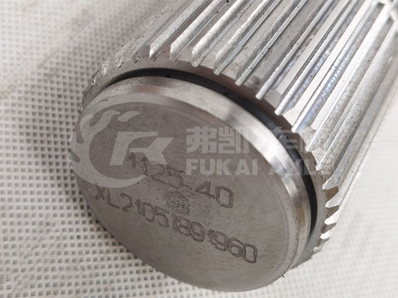 Half Shaft for Foton Auman Ankai Axle & Benz Axle Truck Spare Parts L1125MM 40 Teeth