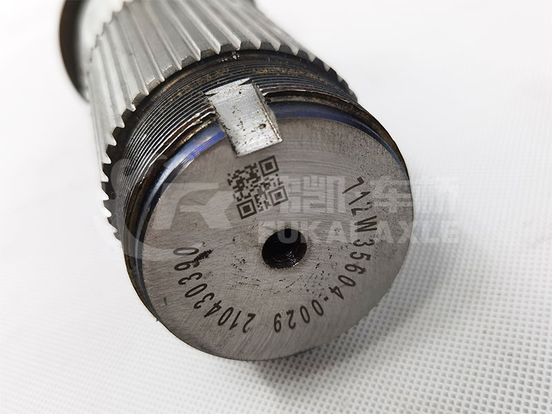 Through Shaft for Sinotruk HOWO Mcp16 Truck Spare Parts 712W35604-0029