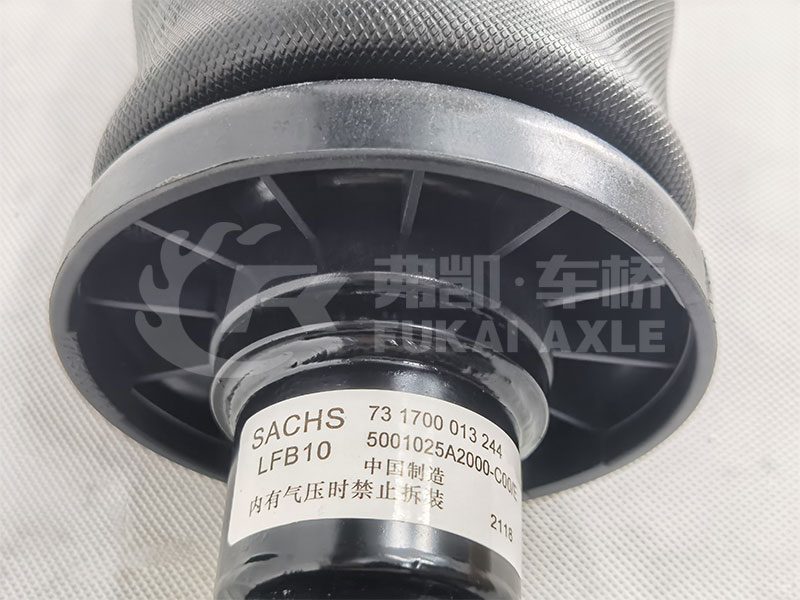 Front Suspension Airbag Shock Absorber for FAW Jiefang J7 Truck Spare Parts 5001025A2000-C00 