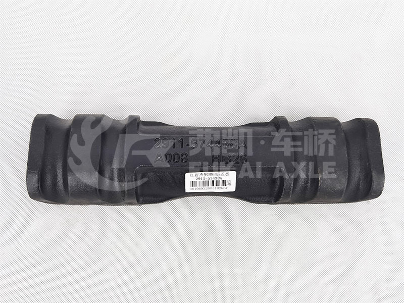 Rear Cover For Saic Hongyan Jieshi H8B Truck Spare Parts 2911-57438A