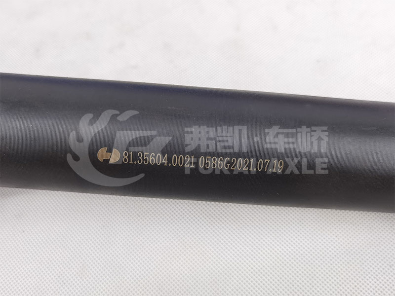 Through Shaft Assembly for Shacman Delong Hande Man Axle Truck Spare Parts 81.35604.0021