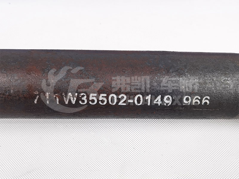 Half Shaft for Sinotruk HOWO Man Mcy13 Truck Spare Parts 711W35502-0149