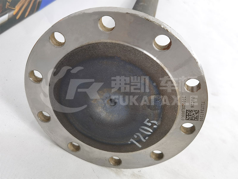 Axle Half Shaft For Sinotruk Man Truck Spare Parts WG7117347205