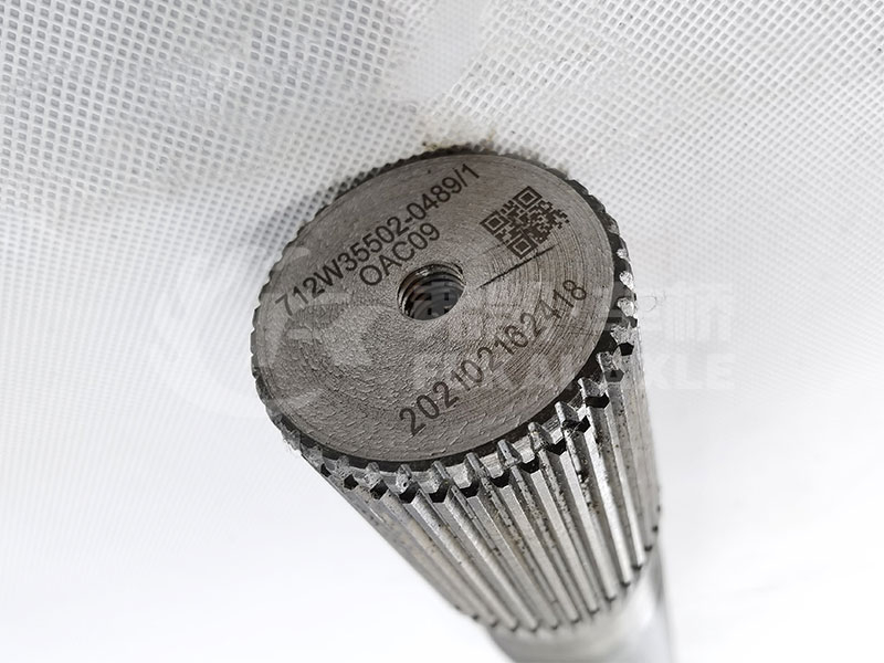 MCP23 Half Shaft For Sinotruk Man Truck Spare Parts 712W35502-0489/1