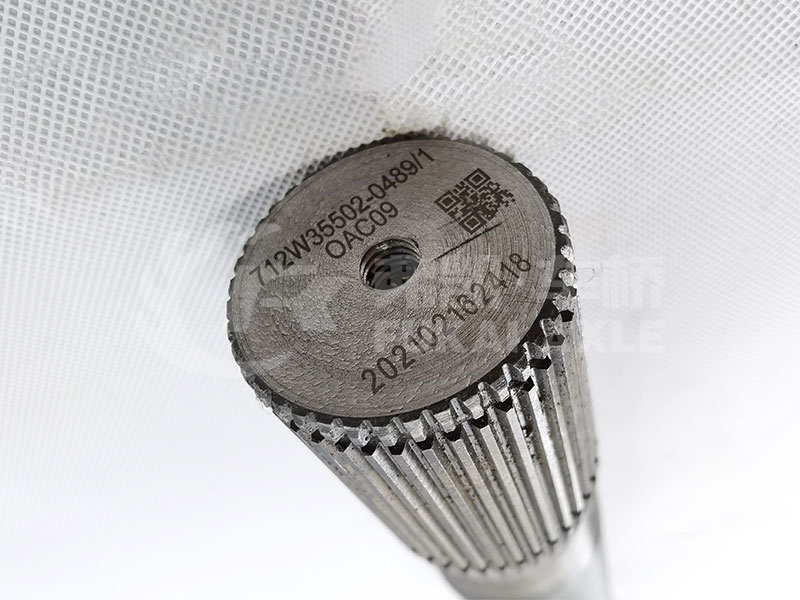 MCP23 Half Shaft For Sinotruk Man Truck Spare Parts 712W35502-0489/1