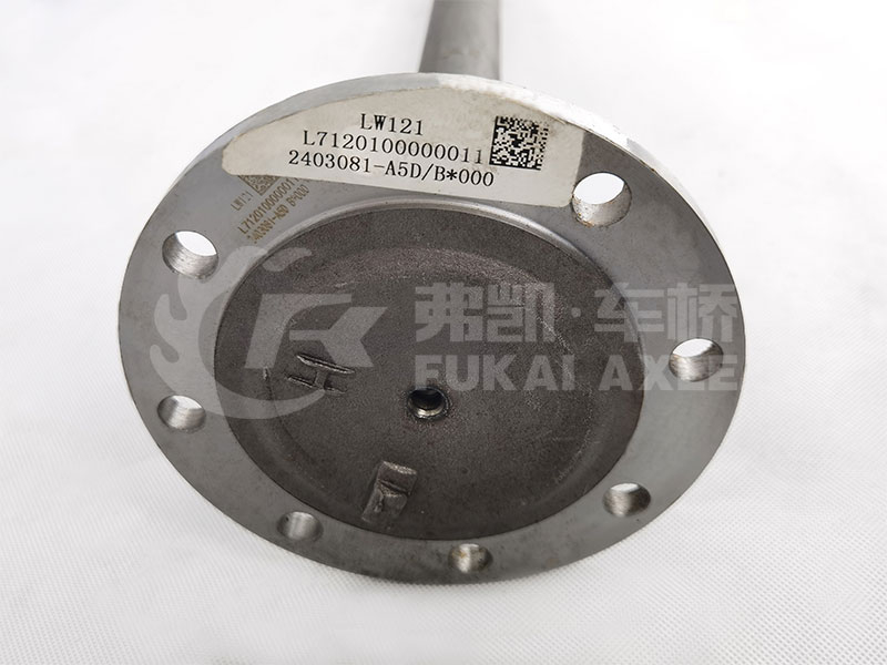 Half Shaft for FAW Jiefang Truck Spare Parts 2403081-A5D