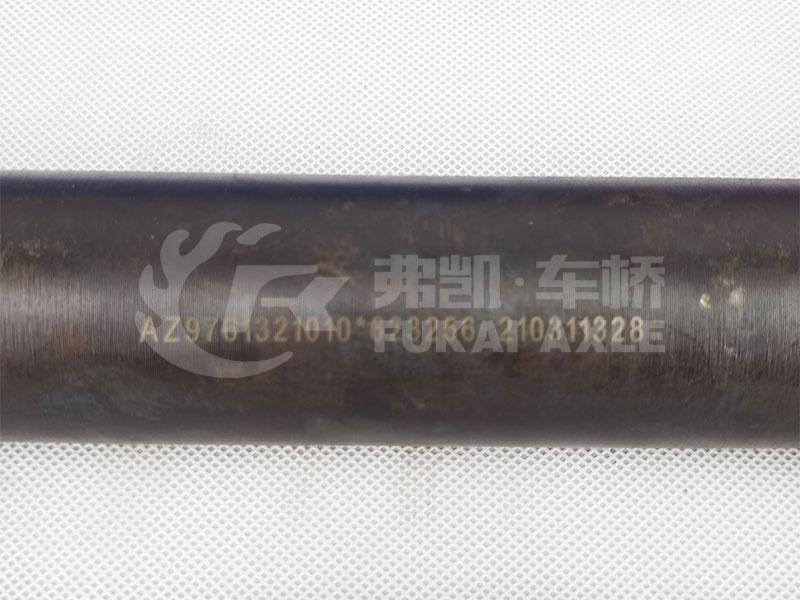 Through Shaft Output Shaft for Sinotruk HOWO Driving Shaft Truck Axle Parts AZ9761321010