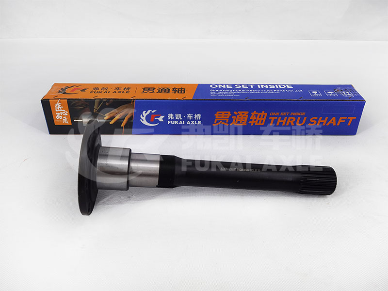 Through Shaft for Sinotruk HOWO AC16 Truck Parts AZ9981320147