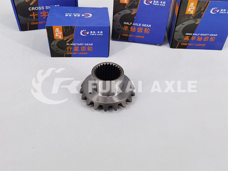 Differential Half Shaft Side Gear for Sinotruk HOWO Truck Spare Parts 199012320009