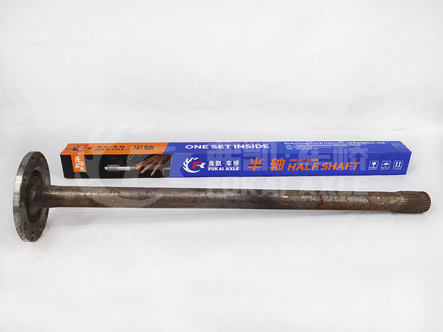 Half Shaft for Sinotruk Truck Spare Parts WG7117347230
