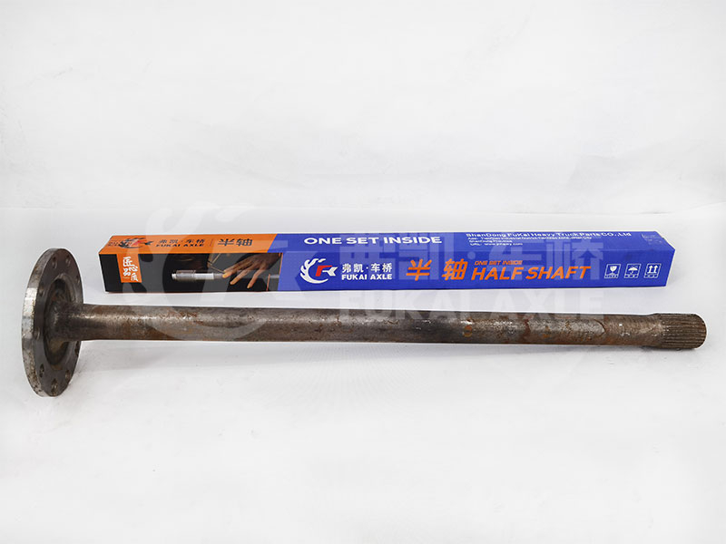 Half Shaft for Sinotruk Truck Spare Parts WG7117347230