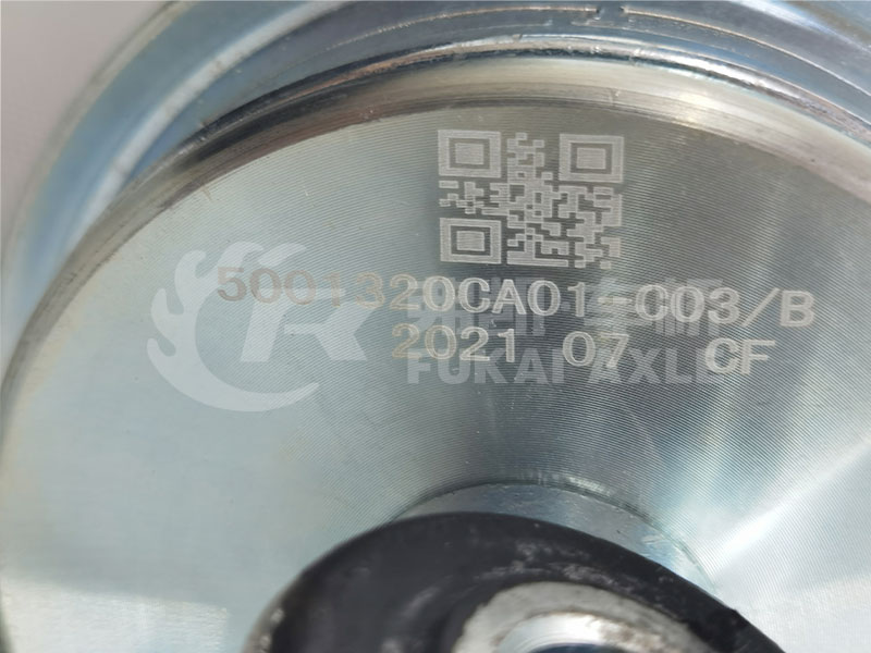 Cab Rear Suspension Airbag Shock Absorber for FAW Jiefang J6 Truck Spare Parts 5001320CA01-C03/B