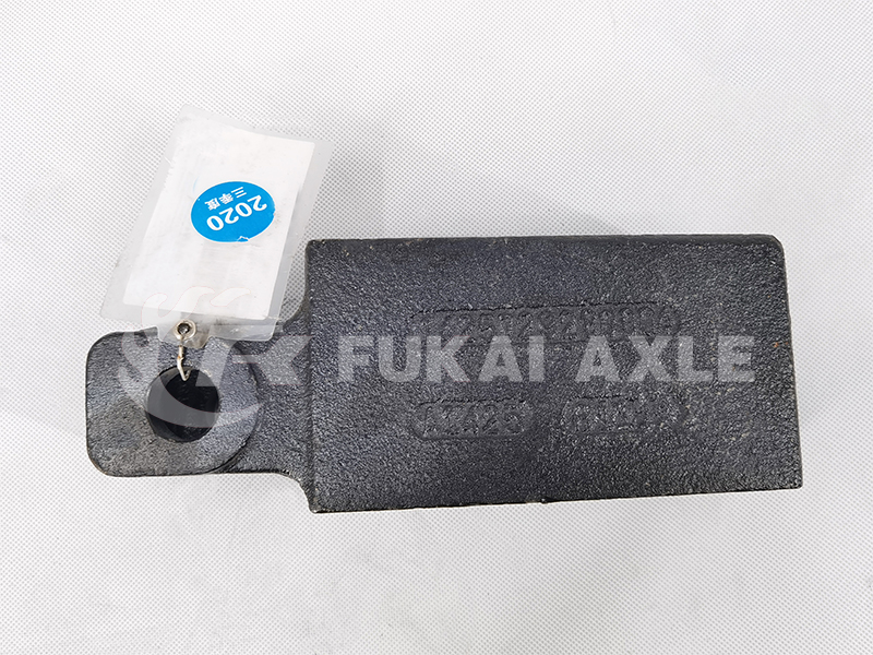 Front Spring Plate for Foton Auman for Heavy Trucks Spare Parts 1425729280004