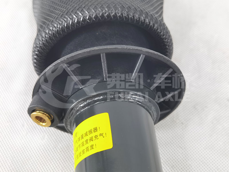 Front Airbag Shock Absorber for Liuqi Chenglong Truck Spare Parts H63-5001450