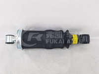 Cab Rear Airbag Shock Absorber for Dongfeng Liuqi Chenglong Truck Spare Parts H63-5001550