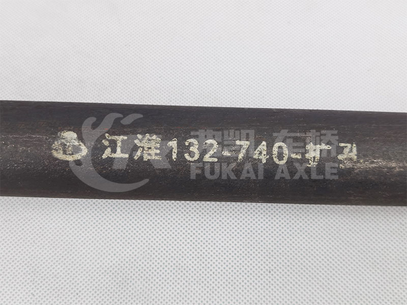 Half Shaft for JAC Bus Spare Parts 132-740 Expanded Hole