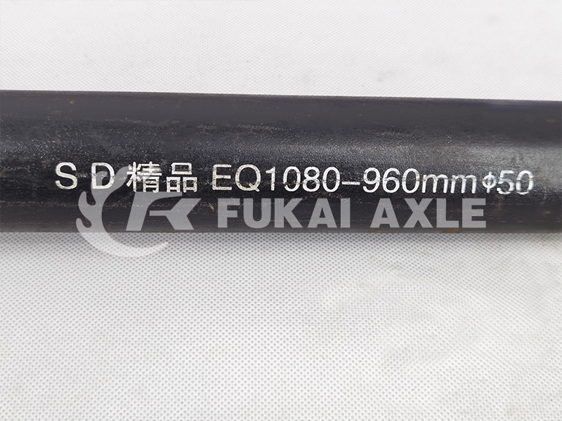 Half Shaft for Agricultural Vehicles Spare Parts EQ1080 