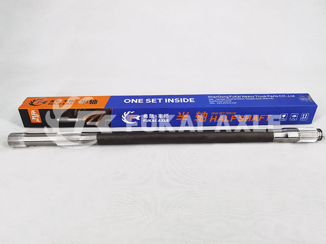 Axle Shaft for Dongfeng T-Lift Truck Spare Parts L=1122MM 24ZHS01-03065 31ZHS01-03065
