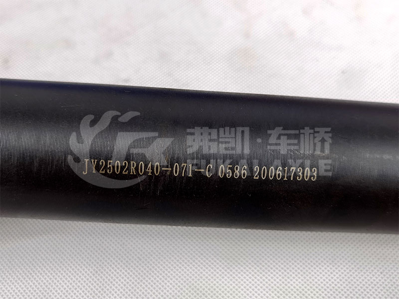 Driving Shaft for Liuqi Fangsheng Axle Truck Spare Parts JY2502R040-071-C