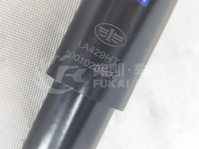 Front Suspension Shock Absorber for FAW Jiefang Aowei Truck Spare Parts 5001020B242