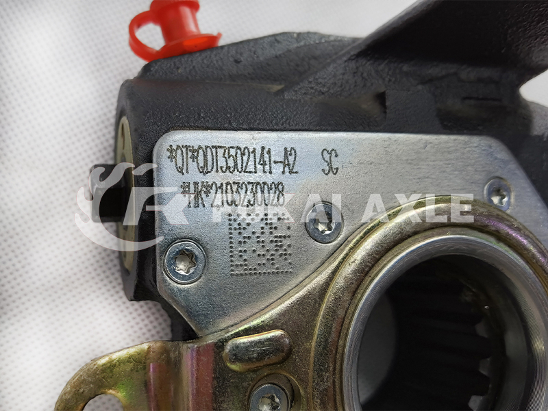 QT*QDT3502141-A2 Automatic Arm Adjustment For Foton Auman Truck Spare Parts QT*QDT3502241-A2