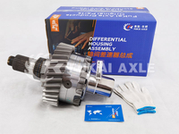 Differential Assembly Input Shaft For Saic Hongyan New KingKan H8B Axle Truck Spare Parts 42119549 5801606629