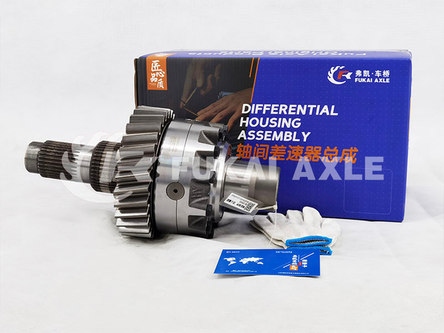 Differential Input Shaft Assembly For Shacman Delong Truck Auto Spare Parts 81.35606.0008