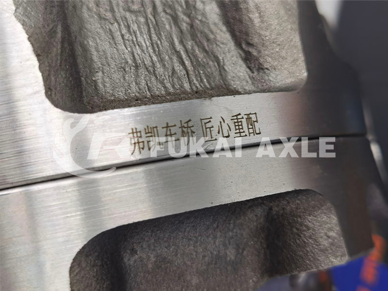 Interaxle Differential Assembly For Faw Jiefang Truck Spare Prats 2507055-K5H