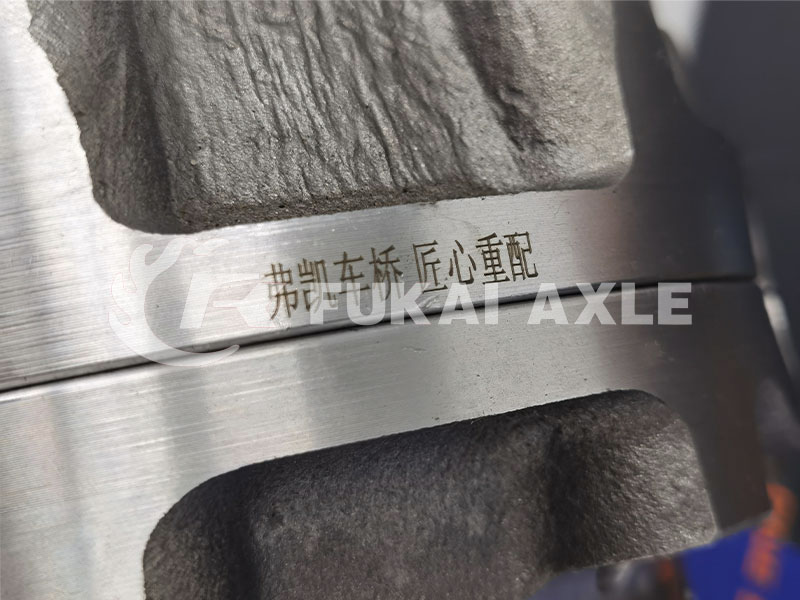 Interaxle Differential Assembly For Faw Jiefang Truck Spare Prats 2507055-K5H