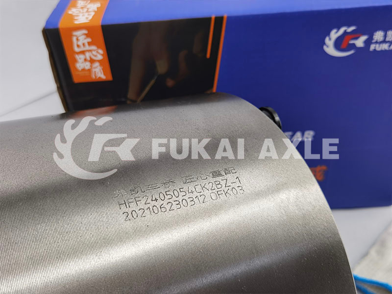 Wheel Rim Assembly for Foton Auman Truck Parts HFF2405054CK2BZ-1