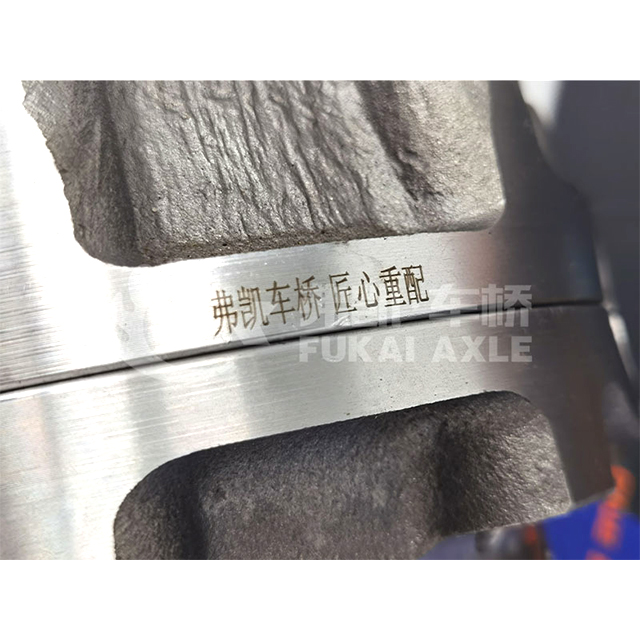 Inter-axle Differential Assembly For FAW Jiefang 475 Truck Spare Parts 2507055-K5H