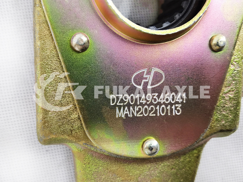 DZ90149346041 Brake Adjustment Arm For Shacman Hande Truck Spare Parts