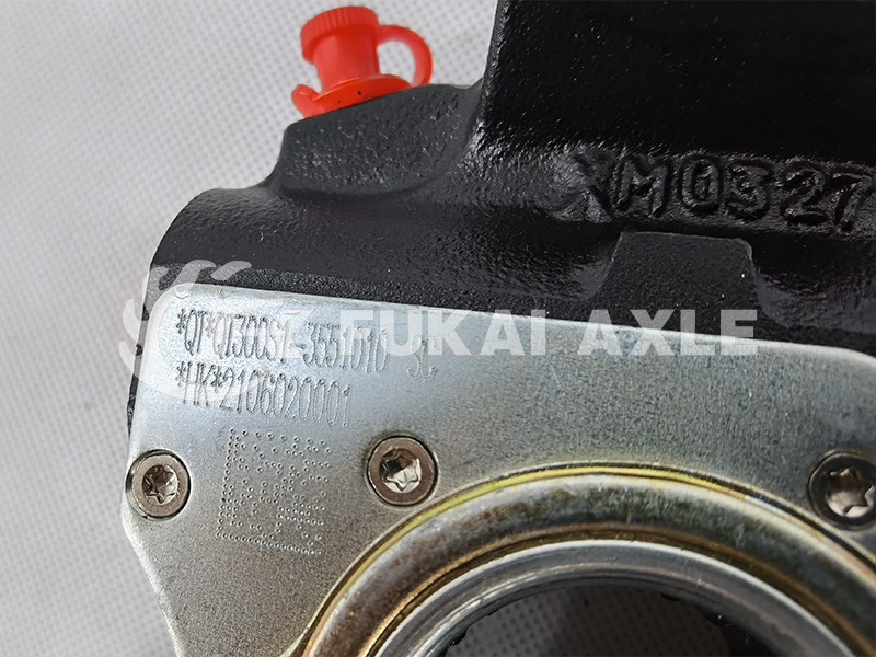 QT*QT300S1-3551020 Rear Brake Adjustment Arm For Foton Auman Truck Spare Parts QT*QT300S1-3551010