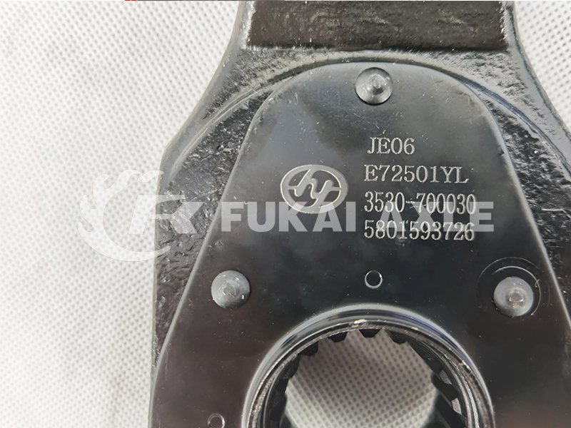 5801593726 Brake Adjustment Arm For SAIC Hongyan Truck Spare Parts 5801593681