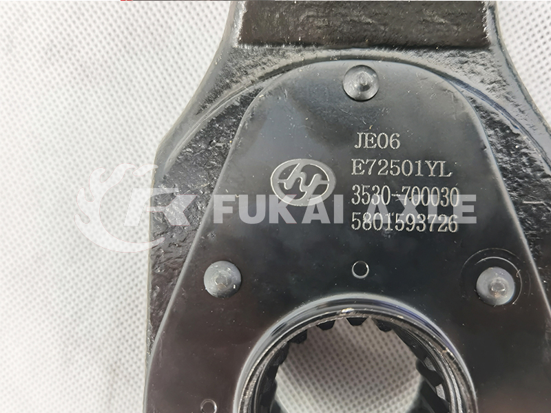 5801593726 Brake Adjustment Arm For SAIC Hongyan Truck Spare Parts 5801593681
