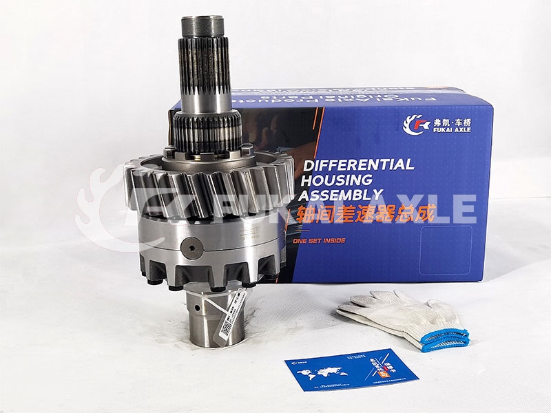 Differential Assembly For Sinotruk HOWO AC16 Truck Spare Parts AZ9981320136