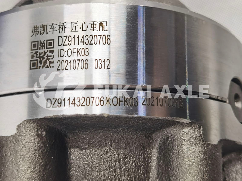 Differential Assembly For Shacman Aolong Truck Auto Spare Parts DZ9114320706