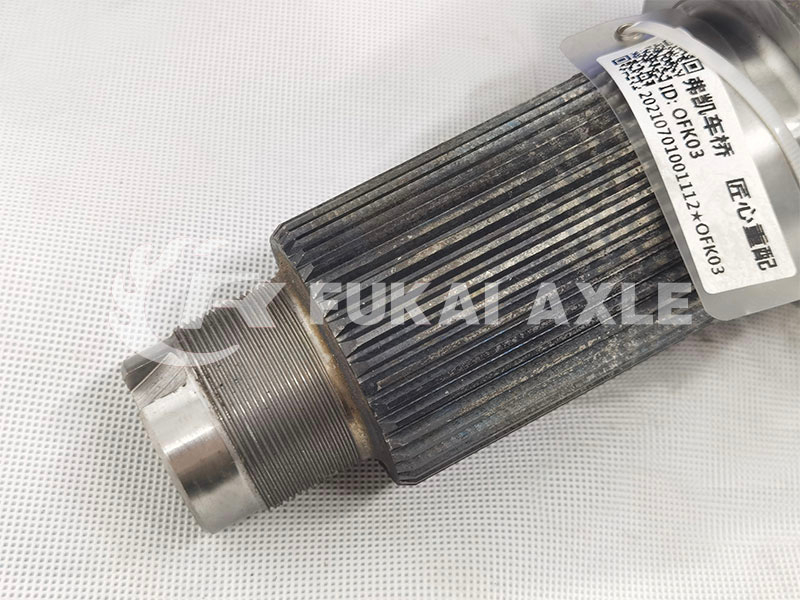 Interaxle Differential Assembly For Faw Jiefang Truck Spare Prats 2507055-K5H
