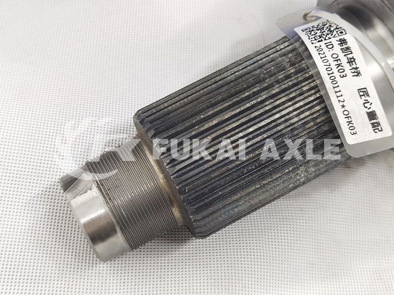 Interaxle Differential Assembly For Faw Jiefang Truck Spare Prats 2507055-K5H