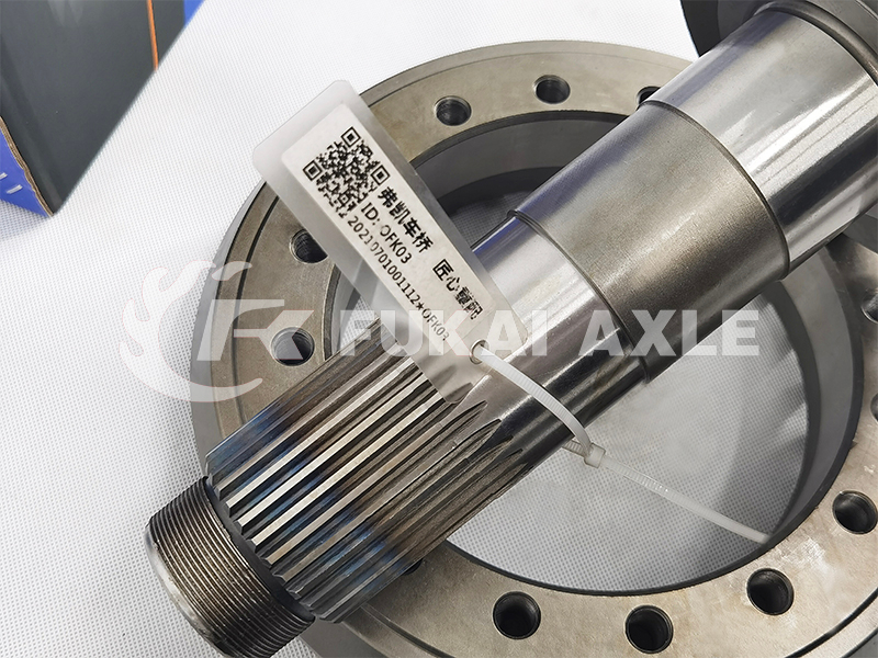 Rear Axle Basin Angle Gear For Shamcan AulongTruck Spare Parts 81.35199.6532