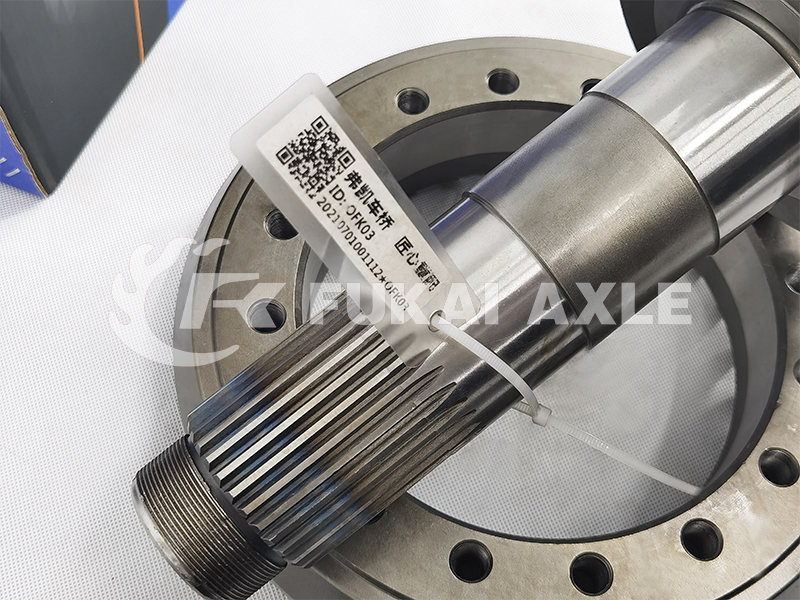 Rear Axle Basin Angle Gear For Shamcan AulongTruck Spare Parts 81.35199.6532