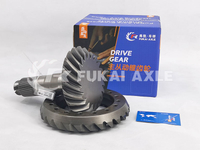 28/21 Middle Axle Bevel Gear Pair For A0E Axle FAW Jiefang Truck Spare Parts 2502036/037-A0E