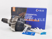 Differential Assembly For Auman Qingte 440 QT440 Truck Spare Parts QT440SH0-2510050