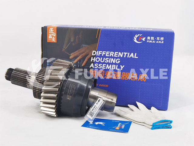 Differential Assembly For Auman Qingte 440 QT440 Truck Spare Parts QT440SH0-2510050