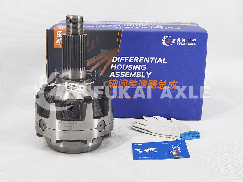 Intermediate Axle Differential Assembly For Dongfeng 460 Truck Spare Prats 2502ZAS01-415-ZC