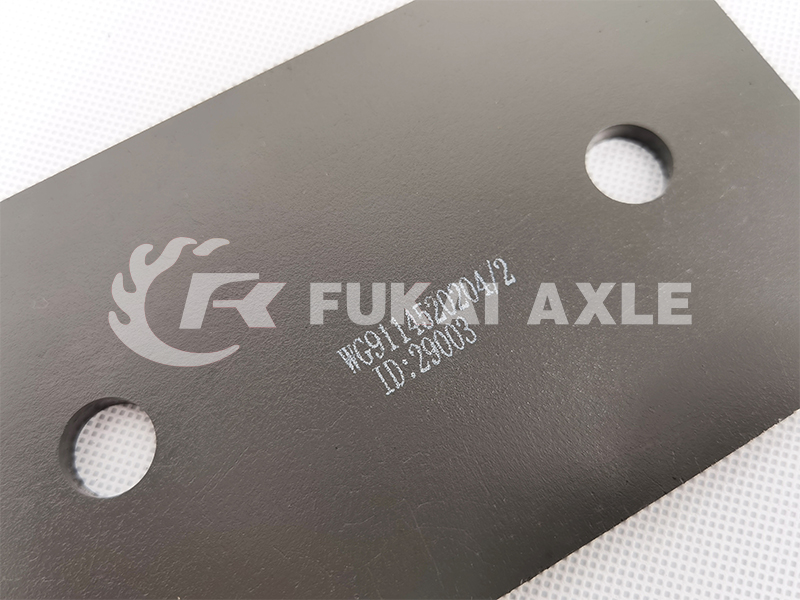 Balance Plate For Sinotruk HOWO Truck Spare Parts WG9114520204