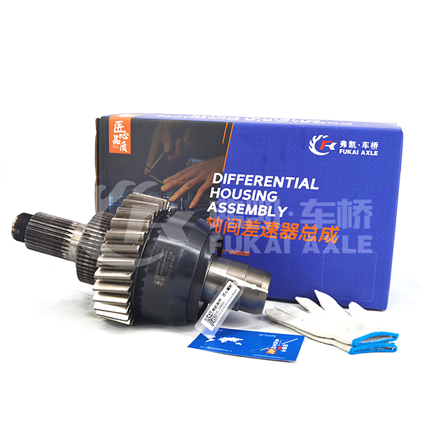 Differential-Assembly-For-Auman-Qingte-440-Truck-Spare-Parts-QT440SH0-2510050
