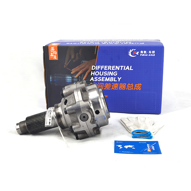 Inter-axle Differential Assembly For FAW Jiefang 475 Truck Spare Parts 2507055-K5H